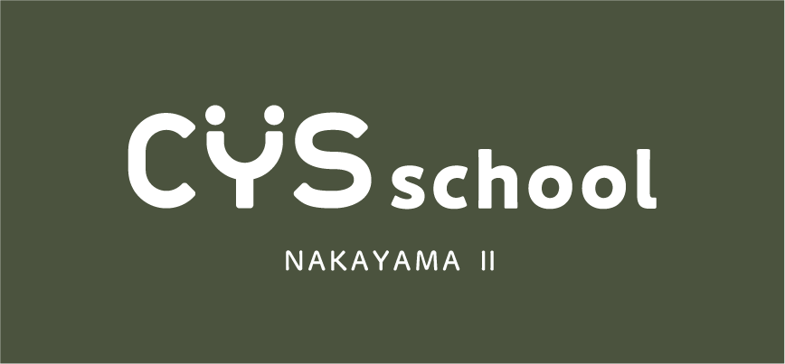 CYS school 中山第2教室