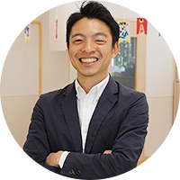 代表
