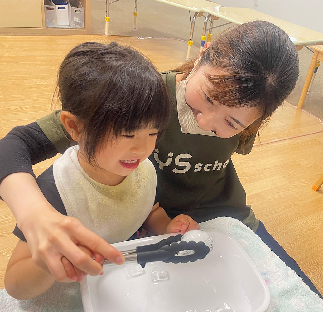 手厚い職員体制で丁寧な支援を